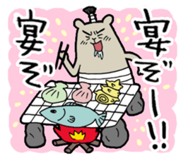 Sea otter THE SAMURAI sticker #7965009