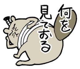 Sea otter THE SAMURAI sticker #7965012