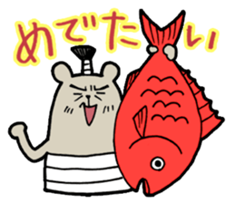 Sea otter THE SAMURAI sticker #7965013