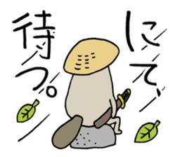 Sea otter THE SAMURAI sticker #7965014