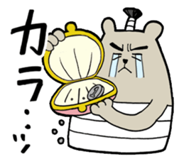 Sea otter THE SAMURAI sticker #7965019