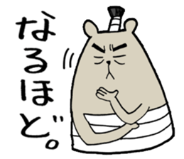 Sea otter THE SAMURAI sticker #7965025