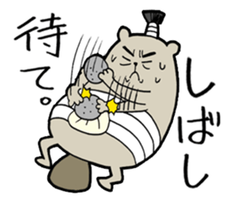 Sea otter THE SAMURAI sticker #7965026