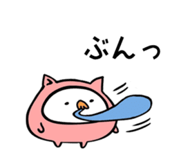 Hanatare-cat sticker #7965028