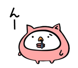 Hanatare-cat sticker #7965031