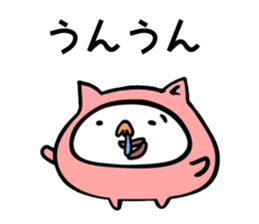 Hanatare-cat sticker #7965034