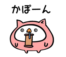 Hanatare-cat sticker #7965036