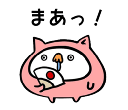 Hanatare-cat sticker #7965040