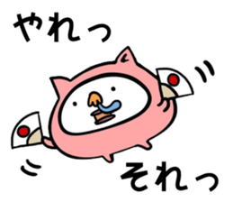 Hanatare-cat sticker #7965041