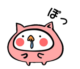 Hanatare-cat sticker #7965044