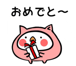 Hanatare-cat sticker #7965046