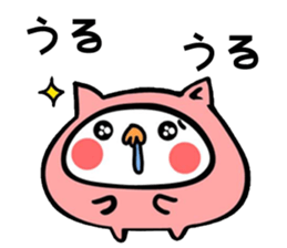 Hanatare-cat sticker #7965050