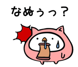 Hanatare-cat sticker #7965053