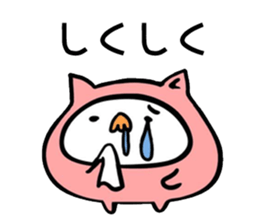 Hanatare-cat sticker #7965054