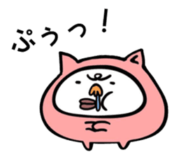 Hanatare-cat sticker #7965059