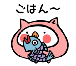 Hanatare-cat sticker #7965061