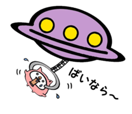 Hanatare-cat sticker #7965066