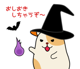 Bear&hamster3 the annual event version sticker #7965155