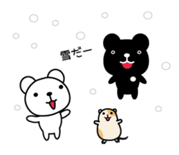 Bear&hamster3 the annual event version sticker #7965160
