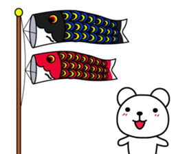 Bear&hamster3 the annual event version sticker #7965177