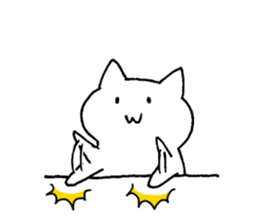 Daru cat sticker #7965556