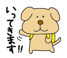 Michinoku Dog ~dedicated to family~ sticker #7965668