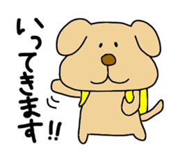 Michinoku Dog ~dedicated to family~ sticker #7965668