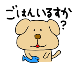 Michinoku Dog ~dedicated to family~ sticker #7965673