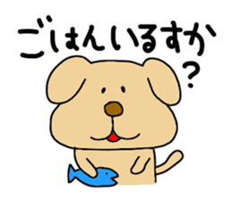 Michinoku Dog ~dedicated to family~ sticker #7965673