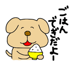 Michinoku Dog ~dedicated to family~ sticker #7965675