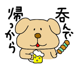 Michinoku Dog ~dedicated to family~ sticker #7965677