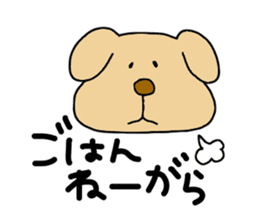 Michinoku Dog ~dedicated to family~ sticker #7965678