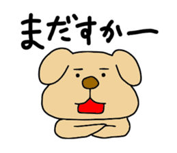 Michinoku Dog ~dedicated to family~ sticker #7965685