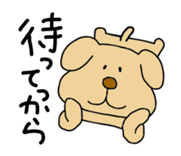 Michinoku Dog ~dedicated to family~ sticker #7965687
