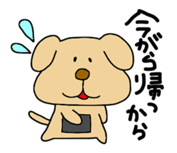 Michinoku Dog ~dedicated to family~ sticker #7965689