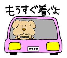 Michinoku Dog ~dedicated to family~ sticker #7965690