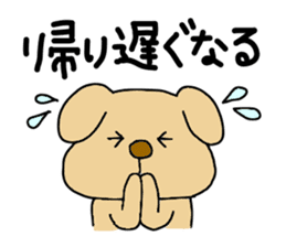 Michinoku Dog ~dedicated to family~ sticker #7965691