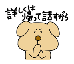 Michinoku Dog ~dedicated to family~ sticker #7965702