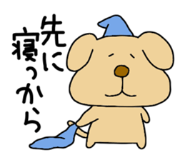 Michinoku Dog ~dedicated to family~ sticker #7965703