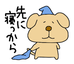 Michinoku Dog ~dedicated to family~ sticker #7965703