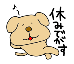 Michinoku Dog ~dedicated to family~ sticker #7965706