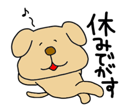 Michinoku Dog ~dedicated to family~ sticker #7965706