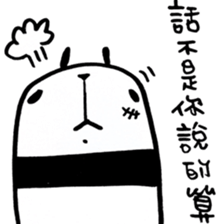 Black and White Bear 5 sticker #7965909