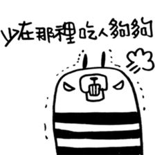 Black and White Bear 5 sticker #7965910