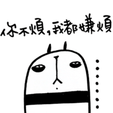 Black and White Bear 5 sticker #7965913