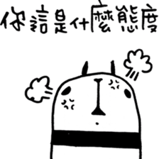 Black and White Bear 5 sticker #7965914