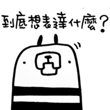 Black and White Bear 5 sticker #7965915