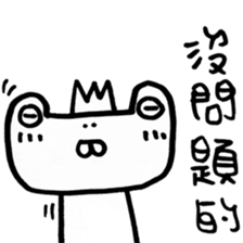 Black and White Bear 5 sticker #7965917