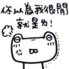 Black and White Bear 5 sticker #7965920