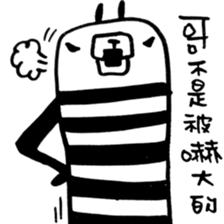 Black and White Bear 5 sticker #7965921